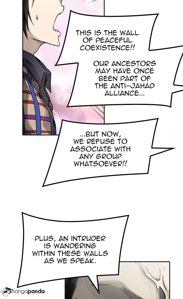Tower of God Chapter 455 image 111